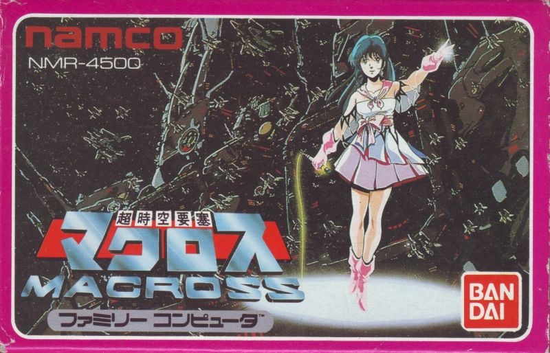 Choujikuu Yousai Macross (Family Computer, NES) (gamerip